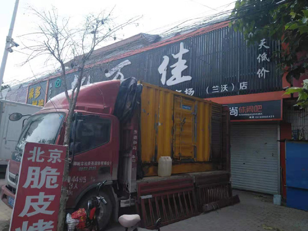 大埔租赁发电机-柴油发电机组在火车站的应用