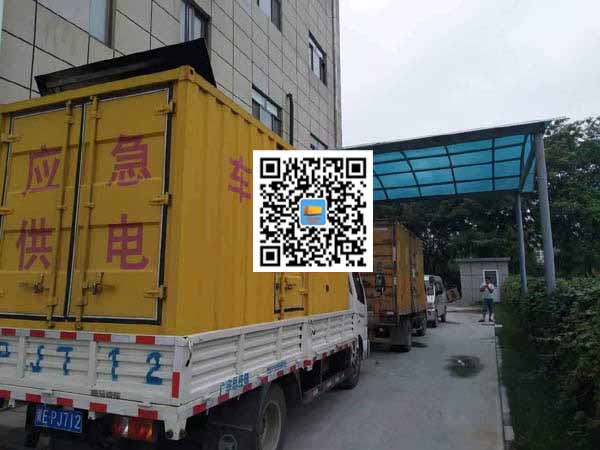 大埔租赁发电机50kw设备需要多大电缆线