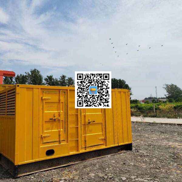 大埔发电机出租发电机电刷的结构与作用是什么